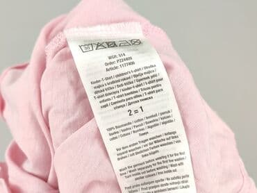 koszulka barcelony lewandowski dla dzieci: T-shirt, Kiki & Koko, 5-6 years, 110-116 cm, condition - Perfect — 5