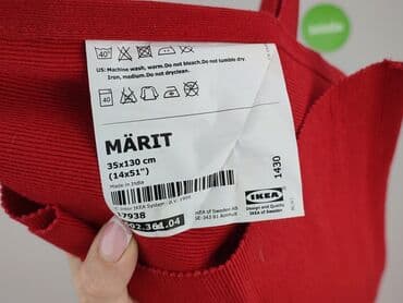 podręcznik do techniki klasa 4 pdf: Obrus 130 x 35, kolor - Czerwony, stan - Idealny — 4