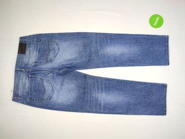 szorty męskie cropp: Jeans for men, S (EU 36), condition - Perfect — 3