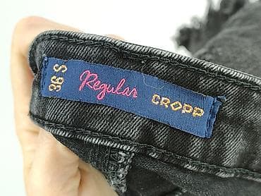 kuloty: Cropp, Szorty damskie, rozmiar S — 4
