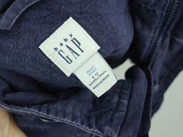 ubrania gap: Kurtka, Gap, 9-12 miesięcy, stan - Bardzo dobry — 5