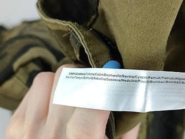 cargo moro pants: Calliope, Spodnie cargo damskie, rozmiar XL — 5
