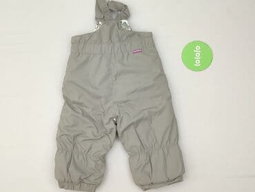 ubrania hurtem: Ogrodniczki, Coccodrillo, 9-12 miesięcy, stan - Bardzo dobry — 3