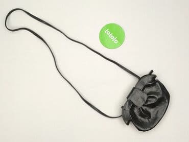 torba w paski sinsay: Handbag, condition - Perfect — 2