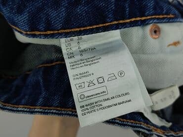 hm cargo: H&M, Spódnica damska, rozmiar M — 6