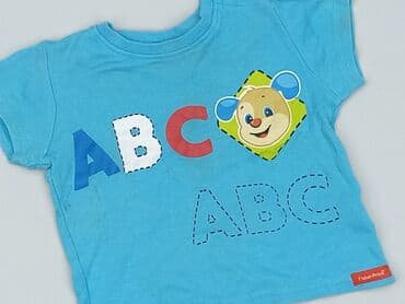 koszulki barcelony z nadrukiem: T-shirt, 9-12 months, condition - Good — 1