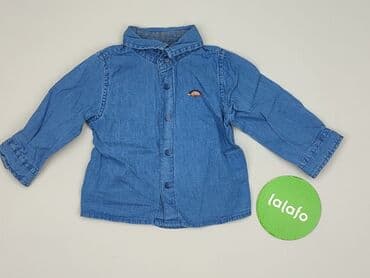 koszulka z nirvana: Kaftan, Cool Club, 3-6 months, condition - Very good — 2