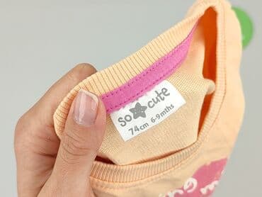 koszulka z traktorem dla dzieci: Bluza, So cute, 6-9 miesięcy, stan - Bardzo dobry — 4
