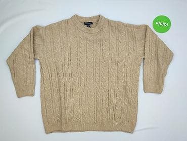 New Look, Светр жіночий, розмір S — 3