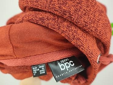 kukon puma: Bpc bonprix collection, Bluza z kapturem damska, rozmiar XL — 4