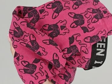 rajstopy brazowe: Leggings for kids, Coccodrillo, 3-4 years, 104, condition - Very good — 4