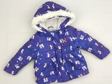 sukienki sweterkowe plus size: Jacket, Cool Club, 12-18 months, condition - Very good — 1