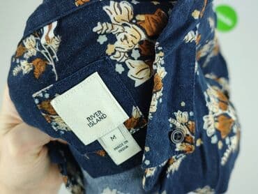garnitury: River Island, Koszulа dla mężczyzn, M — 5
