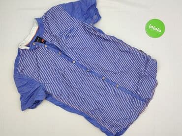 bershka шорти: Сорочка для чоловіків, L, Reserved, стан - Дуже гарний — 2