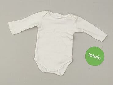 bielizna termoaktywna under armour: Body, 3-6 miesięcy, 
stan - Bardzo dobry — 2