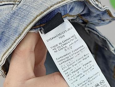 bufiaste spodenki: Shein, Szorty damskie, rozmiar L — 6