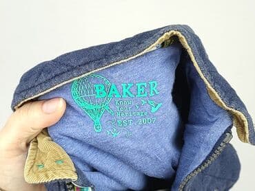 kamizelka asg: Sweatshirt, 6-9 months, condition - Good — 4