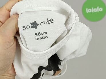 la lakers koszulka: Body, So cute, Newborn baby, 
condition - Perfect — 4
