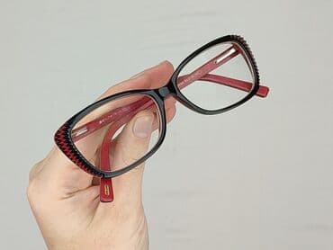 dodatki do czarnej sukienki: Okulary, Przezroczyste, Kocie oczy kształt, stan - Bardzo dobry — 4