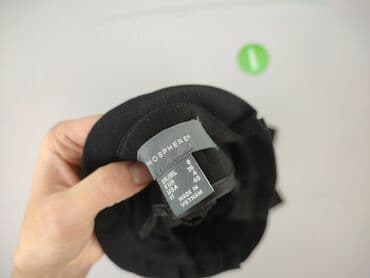 rajstopy termiczne primark: Primark, Spodnie materiałowe damskie, rozmiar S — 4