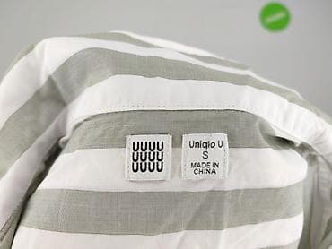biale dresy hm: Uniqlo, Koszulа dla mężczyzn, rozmiar S — 4