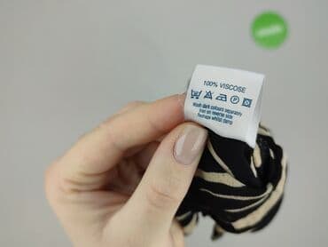 buty new look: New Look, Сорочка жіноча, розмір M — 5