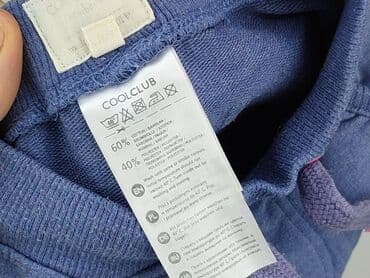 pepco kombinezon dla niemowlaka: Sweatpants, Cool Club, Newborn baby, condition - Good — 5