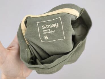 sinsay koszulki z długim rękawem: Sinsay, T-shirt for men, size S — 7