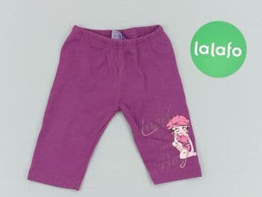 c a legginsy niemowlece: Leggings, 9-12 months, condition - Very good — 2
