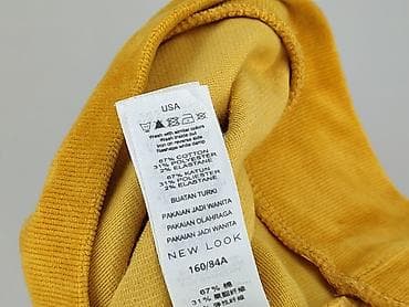 pepco man: New Look, Bluza z kapturem damska, rozmiar S — 5