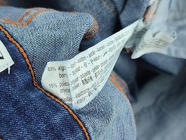 lasocki buty na platformie: Zara, Jeansy damskie, rozmiar L — 5