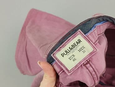 reserved чоловіча білизна: Шорти для чоловіків, XL, PULL&BEAR, стан - Хороший — 4