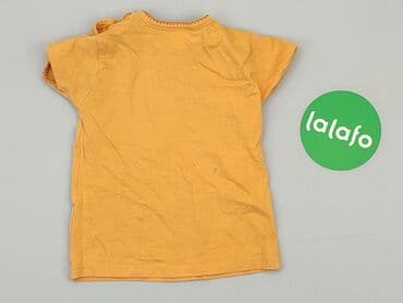 koszulka barcelony sinsay: T-shirt, 6-9 months, condition - Very good — 3