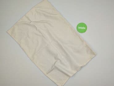 narzuta na łóżko: Koc 76 x 52, kolor - Beżowy, stan - Idealny — 4