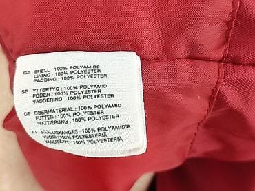 kamizelka codzinna: Kamizelka, H&M, 1.5-2 lat, 86-92 cm, stan - Idealny — 5