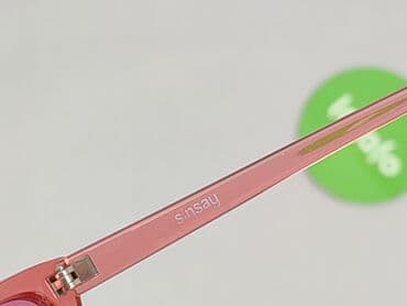 chusta h m: Okulary, Przeciwsłoneczne, Kocie oczy kształt, stan - Bardzo dobry — 4