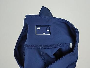 4f legginsy: 4F, Legginsy Sportowe damskie, rozmiar L — 4