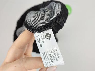 rajstopy czarne ze srebrną nitką: NUR DIE, Legginsy rozmiar S — 5