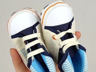 męskie kozaki z lasocki for men: Buciki niemowlęce, Cool Club, 19, stan - Bardzo dobry — 6