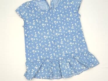 fajna sukienka na komunię: Bluzka damska, rozmiar S — 2