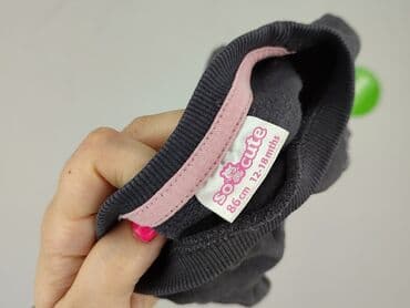 name it kombinezon softshell: Bluza, So cute, 12-18 miesięcy, stan - Bardzo dobry — 4