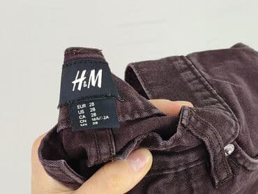 cropp piżamy: Шорти для чоловіків, S, H&M, стан - Ідеальний — 4
