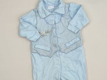 czapka ursus c 360: Cobbler, 9-12 months, condition - Very good — 1