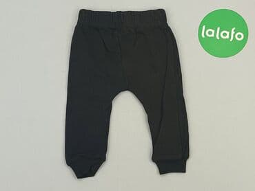 pajacyk niemowlęcy lidl: Sweatpants, 3-6 months, condition - Very good — 3