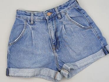 Bershka, Szorty damskie, rozmiar 2XS