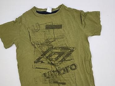 hm cargo: Umbro, Koszulka dla mężczyzn, rozmiar L — 1