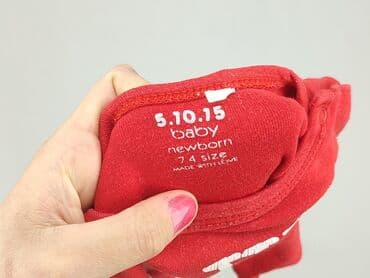 koszulki z napisami allegro: Blouse, 5.10.15, 6-9 months, condition - Good — 4