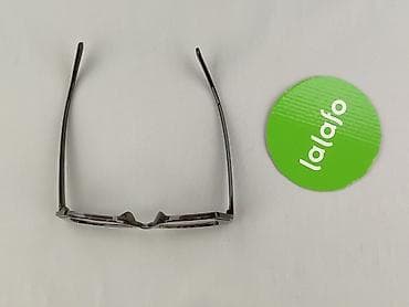 okulary trapstar: Okulary, Przezroczyste, Kocie oczy kształt, stan - Idealny — 3