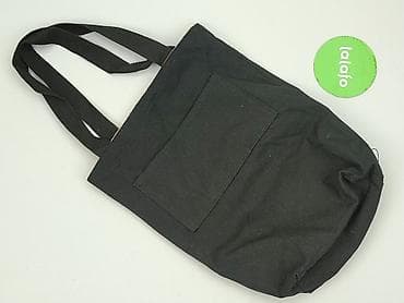 pull and bear akcesoria: Torba materiałowa, stan - Idealny — 2