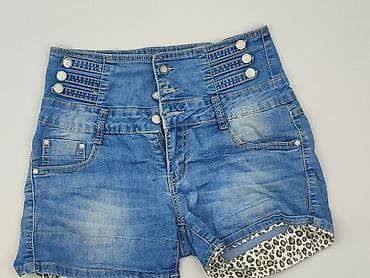 trampki na platformie h: Szorty damskie, rozmiar L — 1